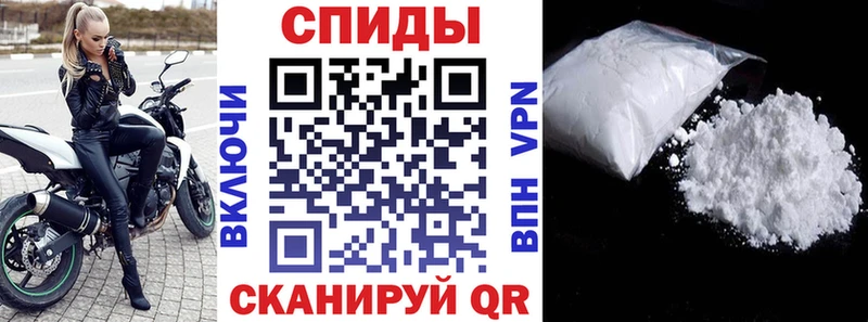 АМФ Розовый  Котельниково 