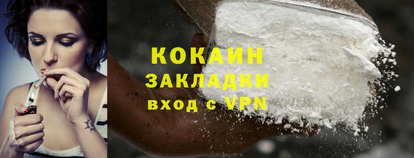 jwh Краснотурьинск