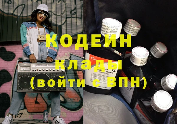 не бодяженный Коряжма