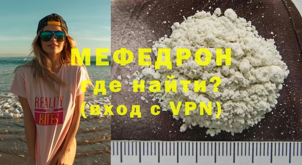 кокаин колумбия Костерёво