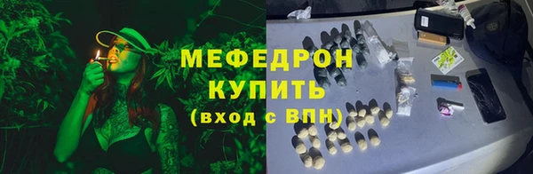 СК Ижевск