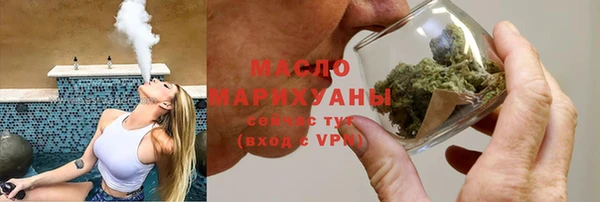 jwh Краснотурьинск