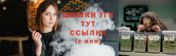 кокаин колумбия Костерёво