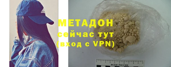 jwh Краснотурьинск