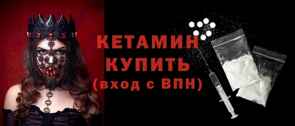 герыч Тольятти