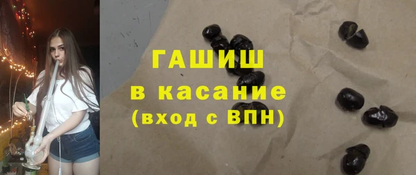 jwh Краснотурьинск