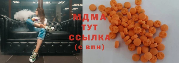 бутират Кукмор