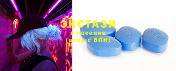 кокаин колумбия Костерёво
