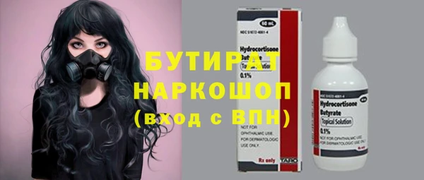 jwh Краснотурьинск