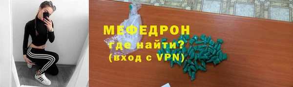 не бодяженный Коряжма