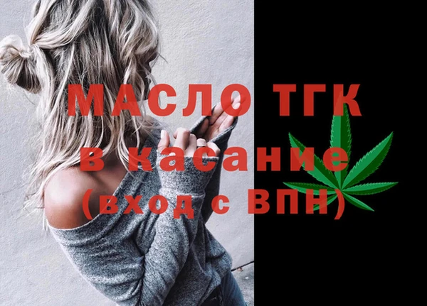 мдпв Иноземцево