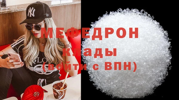 хмурый Кодинск