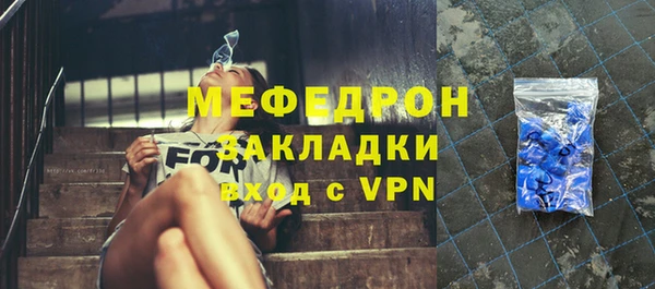 jwh Краснотурьинск