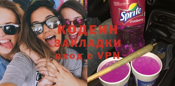 не бодяженный Коряжма