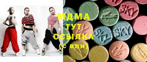 мефедрон Корсаков