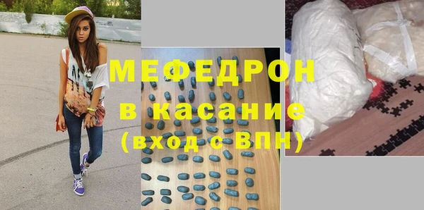 jwh Краснотурьинск