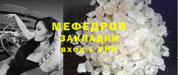 jwh Краснотурьинск