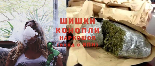 кокаин колумбия Козловка