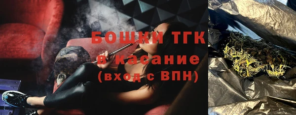 мефедрон Корсаков