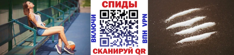 Метамфетамин винт  сколько стоит  Котельниково 